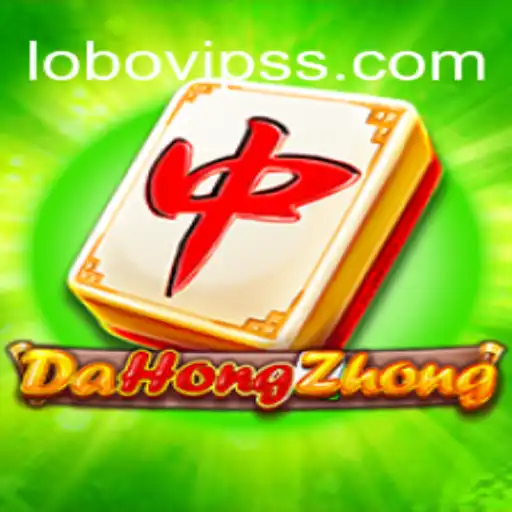 Exploring the Intriguing World of DaHongZhong: The Game of Strategy and Skill
